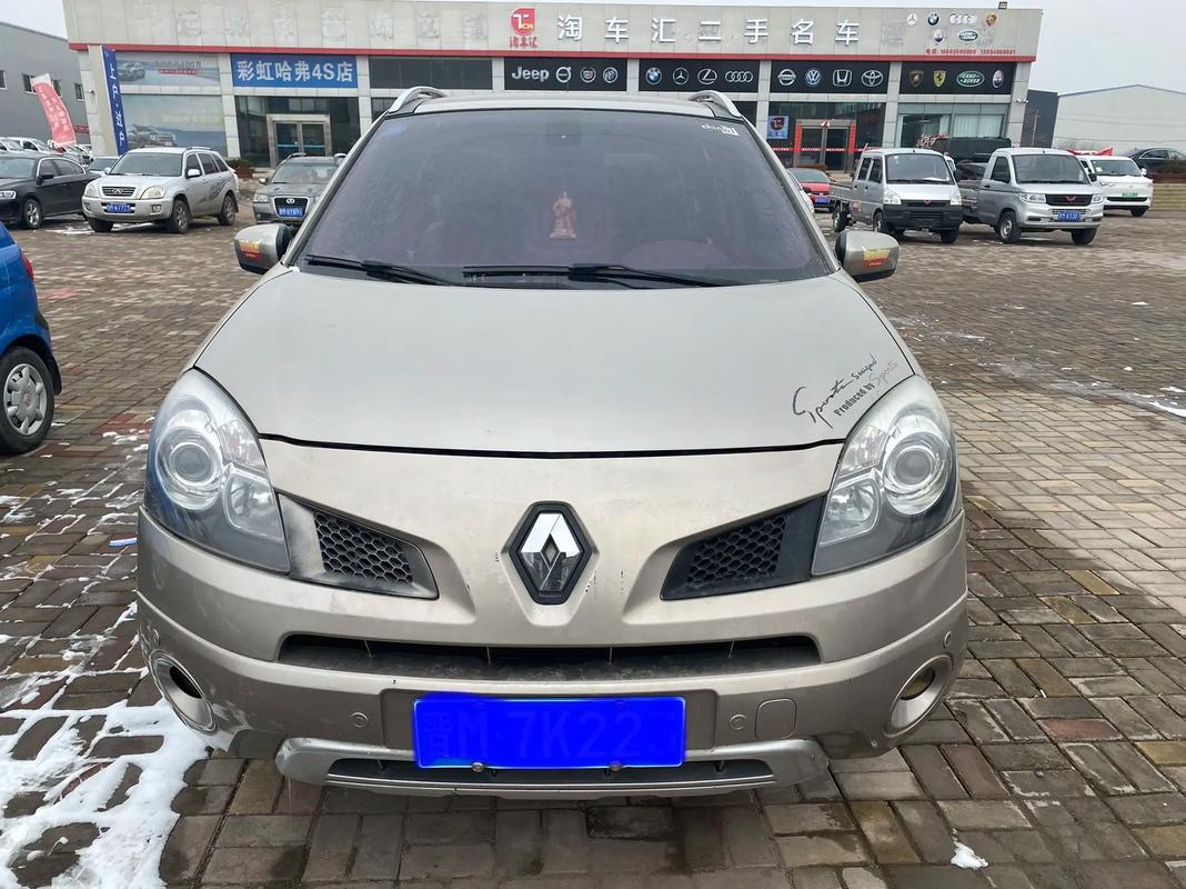 成都322日产汽车与雷诺的合作，哈弗的低能耗柴油动力技术